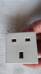 2-Way Multi Socket Plug Adapter 13A 250V