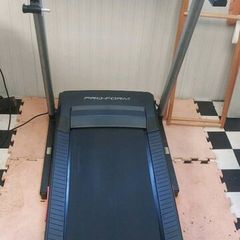 Treadmill