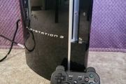 Ps3 Phat 4.92 Evilnat 500GB