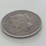 1897 Canada Silver 5 Cents Image 3