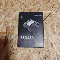 Samsung SSD 980 500GB