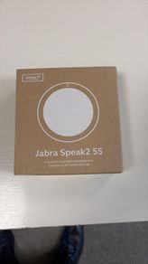 Jabra Speak2 55 Speakerphone