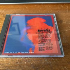 Hot Tuna - Hot Tuna