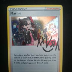 Pokemon | Marnie | Promo | Premium Tournament | Collection | Nintendo