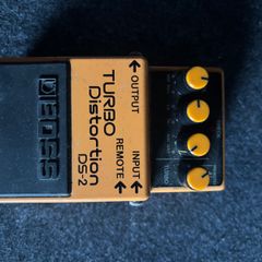 BOSS DS-2 Turbo Distortion