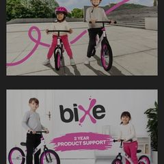 kids balance  bike large size