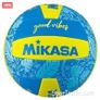 MIKASA Good Vibes BV354TV-GV-YB Beach Volleyball Image 3