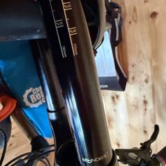 Rockshox lyric select