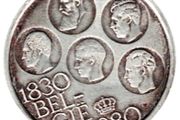 Belgium 500 Francs 1830-1980 Independence