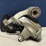 Shimano Ultegra 6700 Front & Rear Derailleurs Image 4
