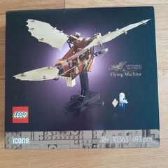 Lego Leonardo da vinci