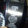 NEW with tags. Wrap Dress (maternity) size 12.  Tags attached. Image 7
