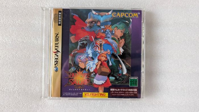 Vampire Savior & 4MB RAM Cart - Sega Saturn - Japan Import