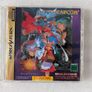Vampire Savior & 4MB RAM Cart - Sega Saturn - Japan Import Image 4