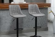 Adjustable Bar Stools Set of 2 Counter Height Barstools Dining Chairs (FREE SHIPPING)