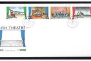 1990 Ireland Irish Theatre (Playboy of the Western World, Juno and the Paycock, The Field &amp; Waiting for Godot) Commemorative Stamps An Post First Day Cover (FDC)