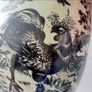 Vintage Large Jug/Pitcher Image 2