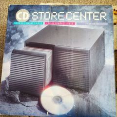 Free CD storage