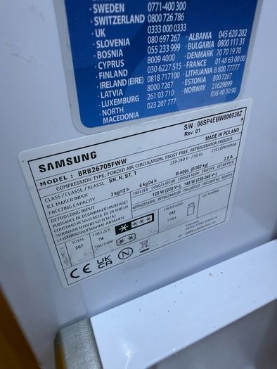 SAMSUNG integrated Fridge Freezer : BRB26705FWW