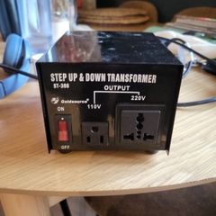 GoldSource Step Up/Down Transformer