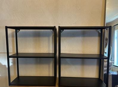 ENHET shelves