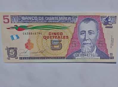 Guatemalan Banknote