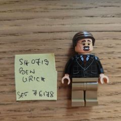 lego sh0719 ben urich, set 76178