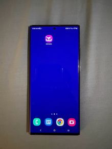 Samsung Galaxy Note 20
