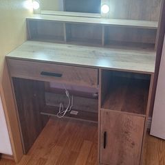 Vanity unit
