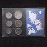 Eritrea Coins : 6 Set of Eritrean Nakfa Coins - 1997 Image 2