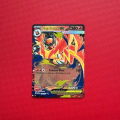 Mega Emboar ex (ASC 031) Ascended Heroes