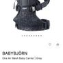 BabyBjorn Baby Carrier One Air Image 3