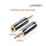 .5mm Male to 2.5mm Female Adapter Image 2