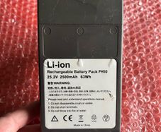 Dyson V10 replacement battery