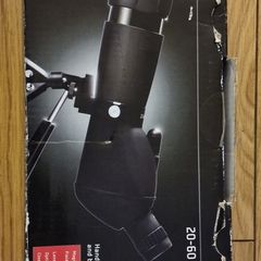 Spotting Scope