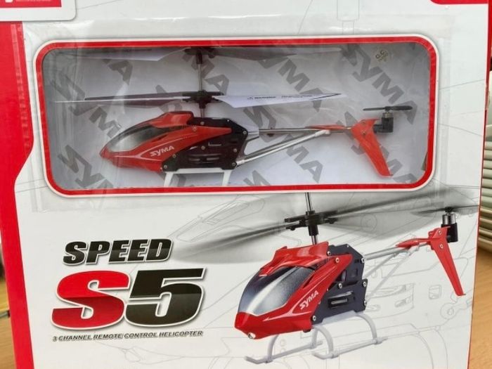 Helicopter new