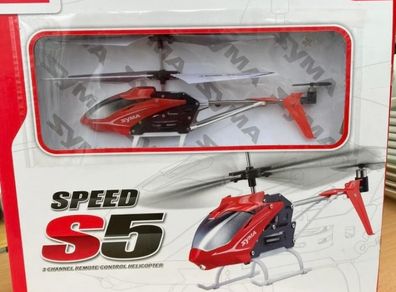 Helicopter new
