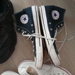 Mens trainers bundle