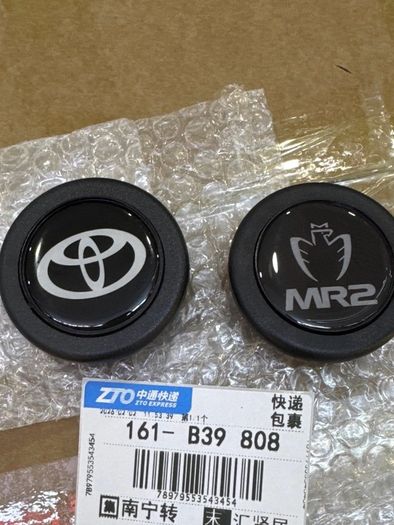 2000 Toyota MR2