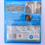 Milk blue ray dvd Image 2