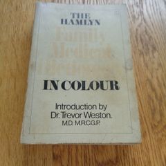 The Hamlyn Family Medical Dicitionary Book for Sale
