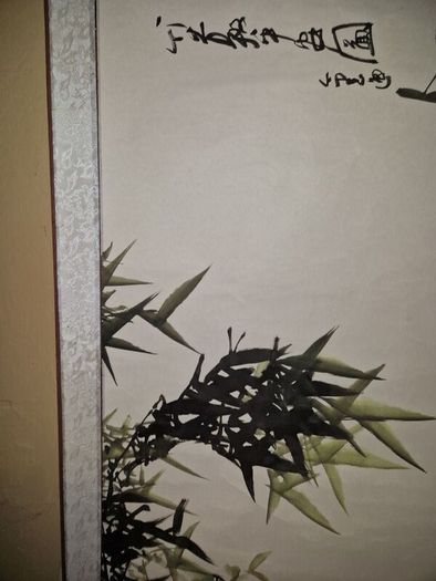 Japanese Bamboo art painted hanging scroll