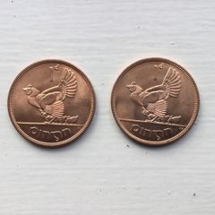 Coins - Eire Uncirculated 1968 Pennies X 2