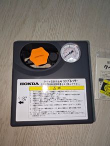 Genuine Honda Tyre Inflator
