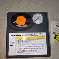 Genuine Honda Tyre Inflator