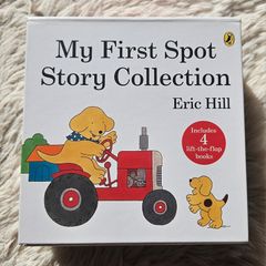 My First Spot Story Collection by Eric Hill