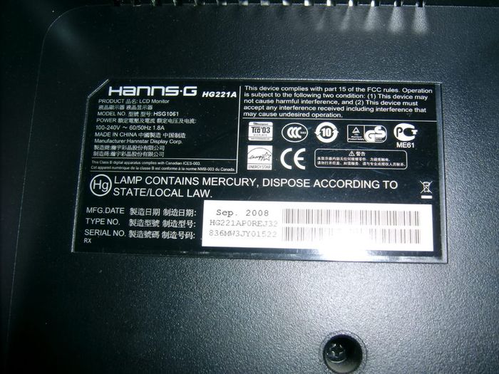 Hanns monitor