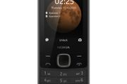 Nokia 225/ Brand new