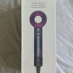 dyson supersonic