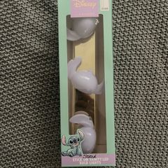 Stich mirror glass lamp